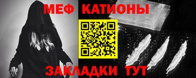 а пвп мука Бузулук