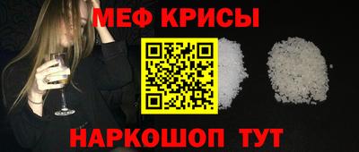 а пвп мука Бузулук