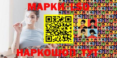 2c-b Бугуруслан
