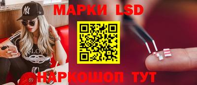 2c-b Бугуруслан