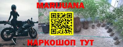 а пвп мука Бузулук