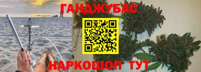 кокаин премиум Будённовск
