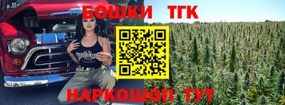 а пвп мука Бузулук