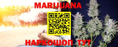 2c-b Бугуруслан