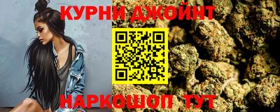 2c-b Бугуруслан