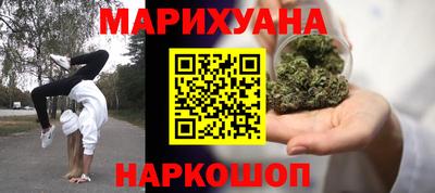 а пвп мука Бузулук