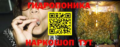 кокаин премиум Будённовск