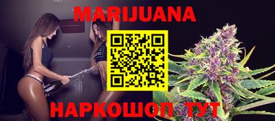2c-b Бугуруслан