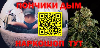 кокаин премиум Будённовск
