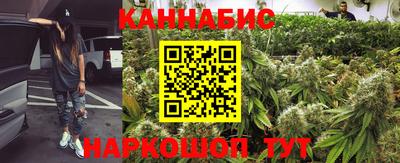 2c-b Бугуруслан