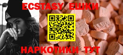 кокаин премиум Будённовск