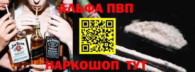 2c-b Бугуруслан