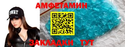2c-b Бугуруслан