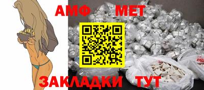 кокаин премиум Будённовск