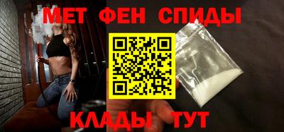 кокаин премиум Будённовск