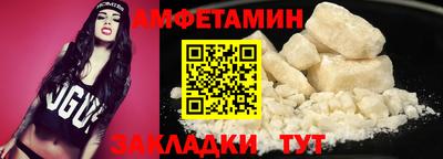 2c-b Бугуруслан