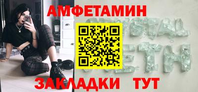 кокаин премиум Будённовск