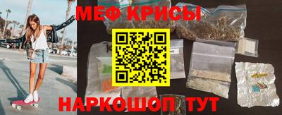 кокаин премиум Будённовск